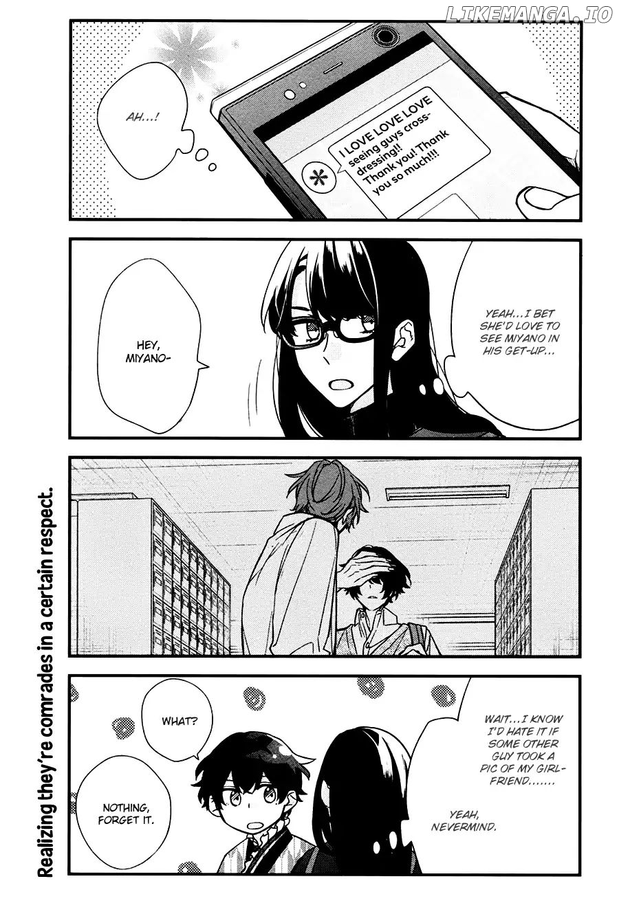 Sasaki to Miyano, Chapter 23 image 07